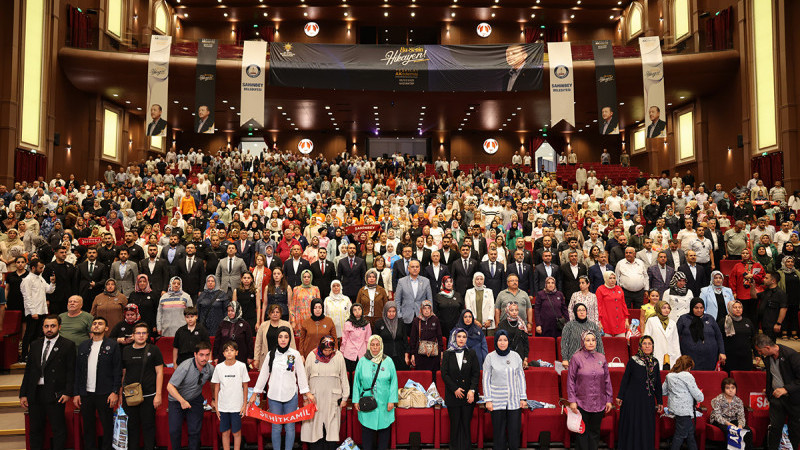 AK PARTİ GAZİANTEP TEŞKİLATI, LİDERLİK AKADEMİSİ’NDE BULUŞTU