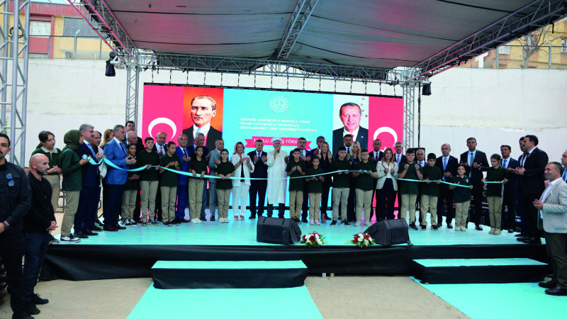 EĞİTİME DESTEK