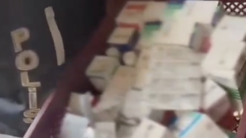 Kaçak tıbbi ürün operasyonu
