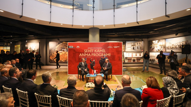ŞEHİT KAMİL 106’NCI YIL DÖNÜMÜNDE ANILDI