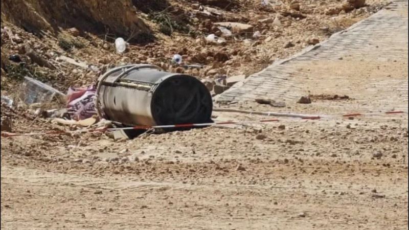 İran’dan ateşlenen mühimmatın parçaları Gaziantep’e düştü